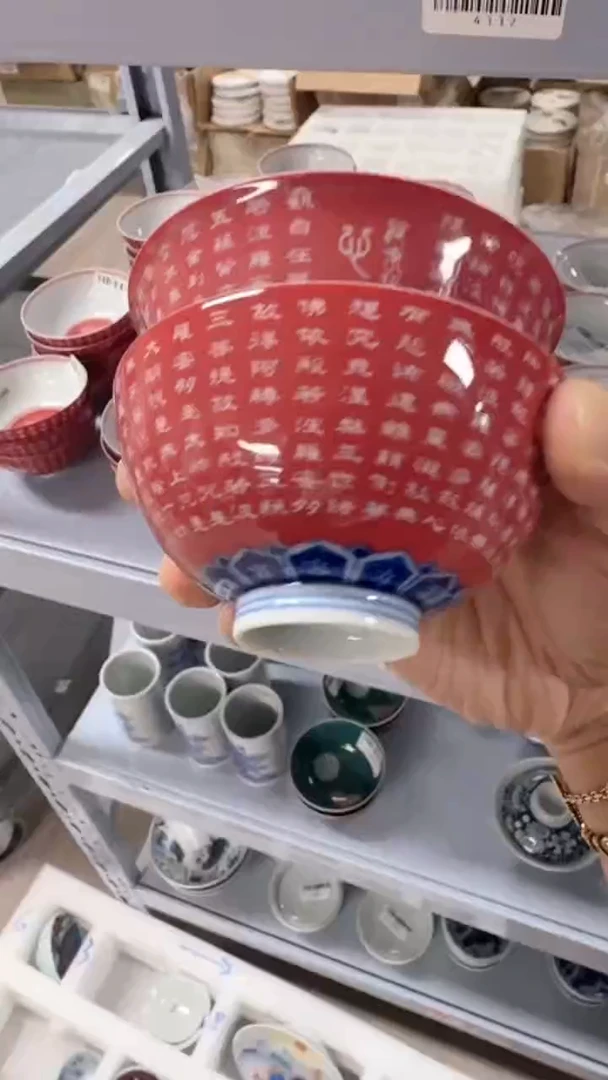 瓷片Z023家庭瓷器日用摆件A2