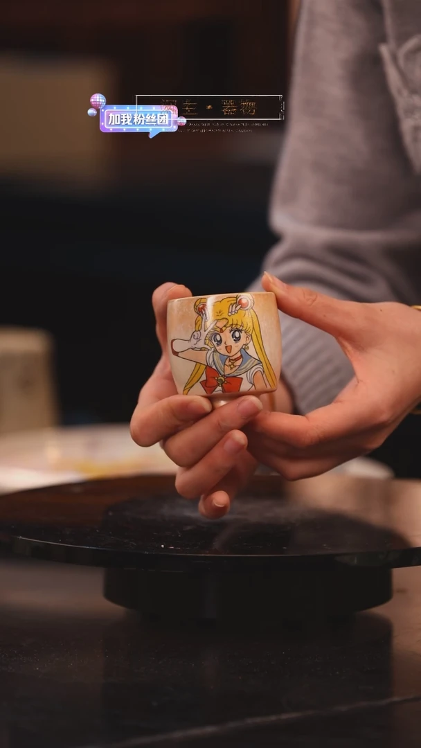【闪购商品】景德镇可爱设计师款陶瓷