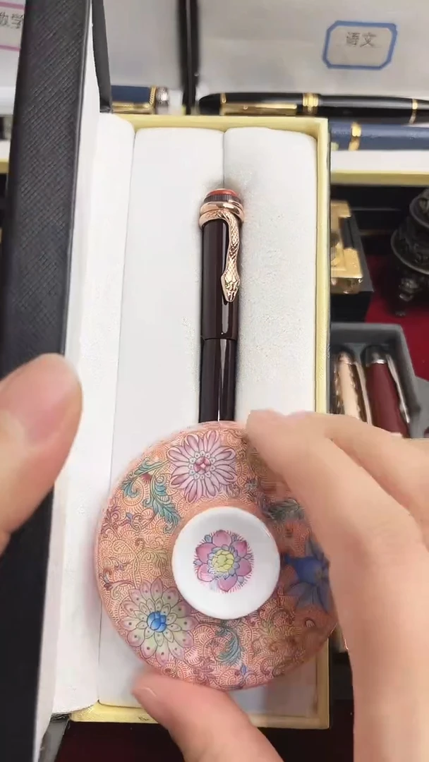 瓷片ADFFSSS66666