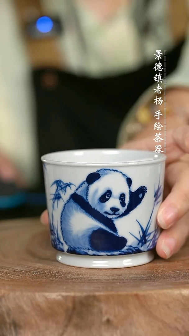 微瑕福利手绘高温瓷 气 有暇 胖达 容天杯120c