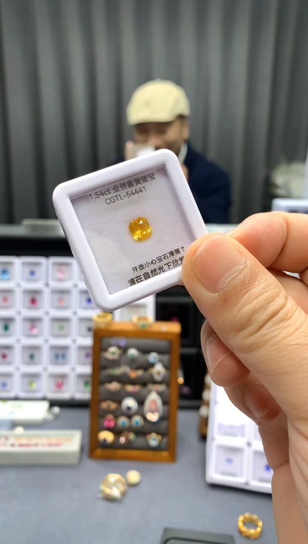 裸石蓝宝石1.54ct CGTL54441