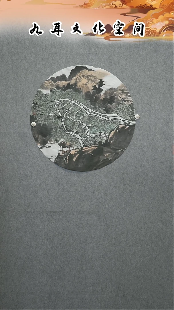 国画张凤仓老师国画作品