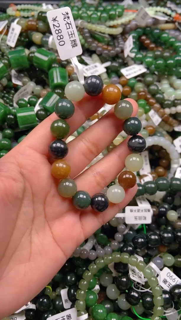 和田玉未镶嵌挂件1