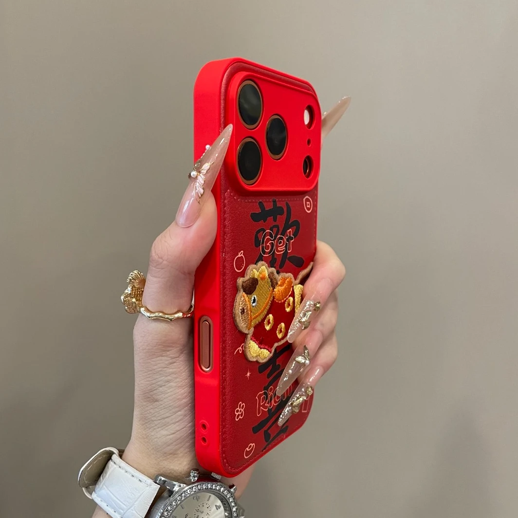 新中式红皮质刺绣小马适用iPhone17手机壳16pro个性15pm防摔套14