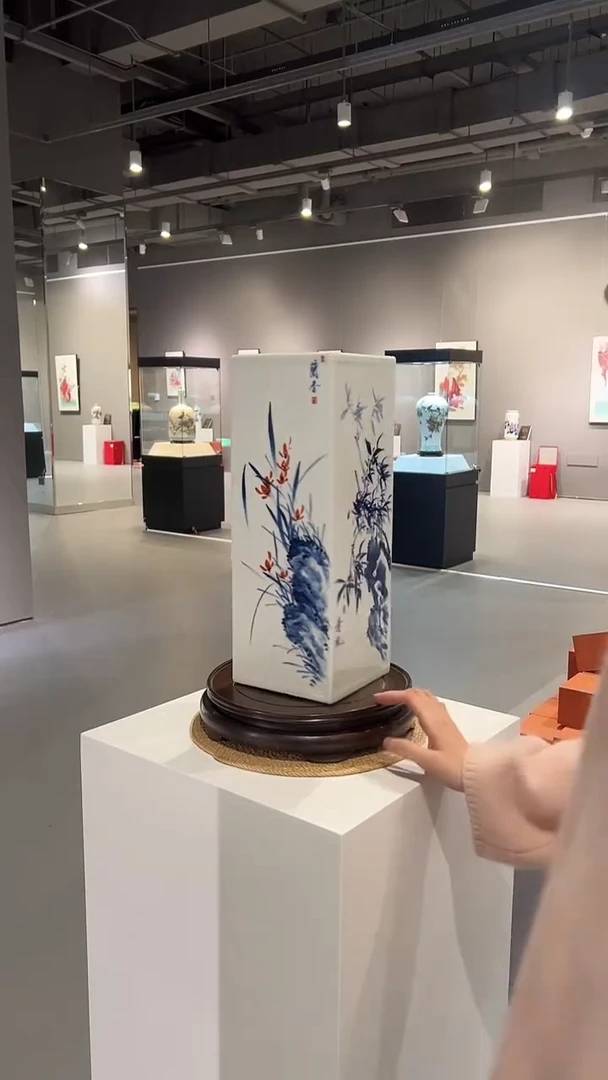 其他崔景哲-瓷器-L大-菊香满圆