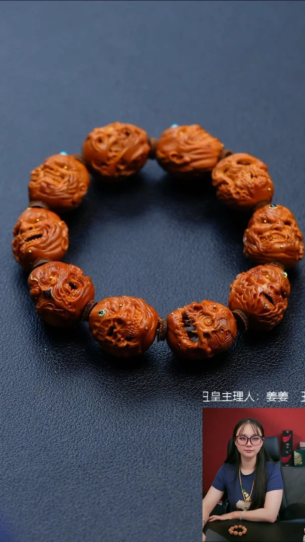 手串/手链橄榄核镶嵌向死而生手串