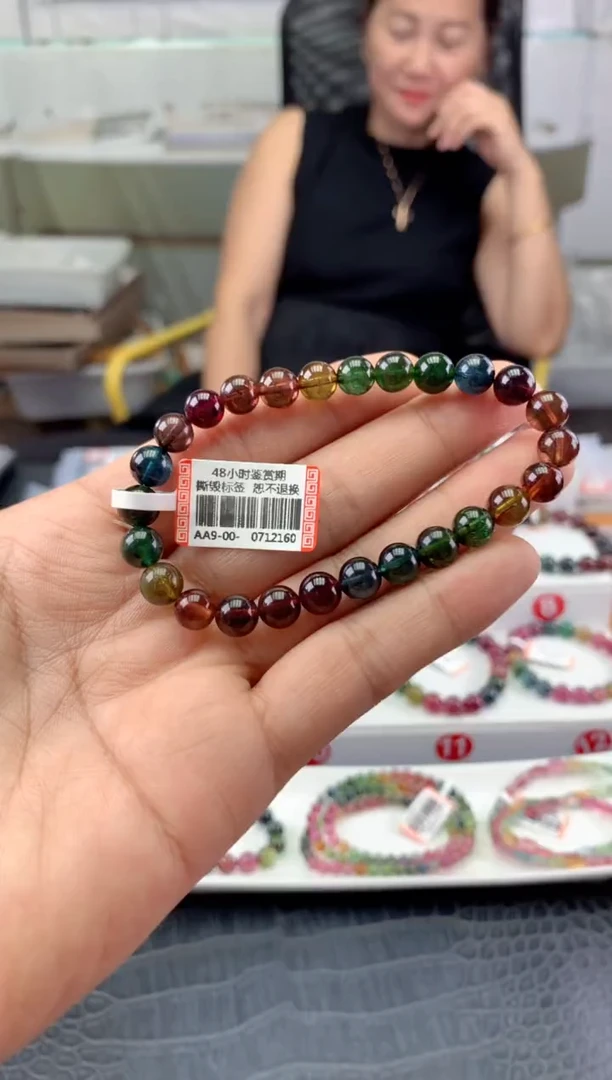 未镶嵌手串碧玺多样性发一条