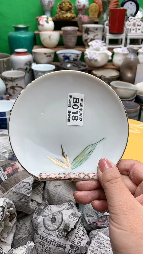 【闪购商品】盖碗海外回流瓷器