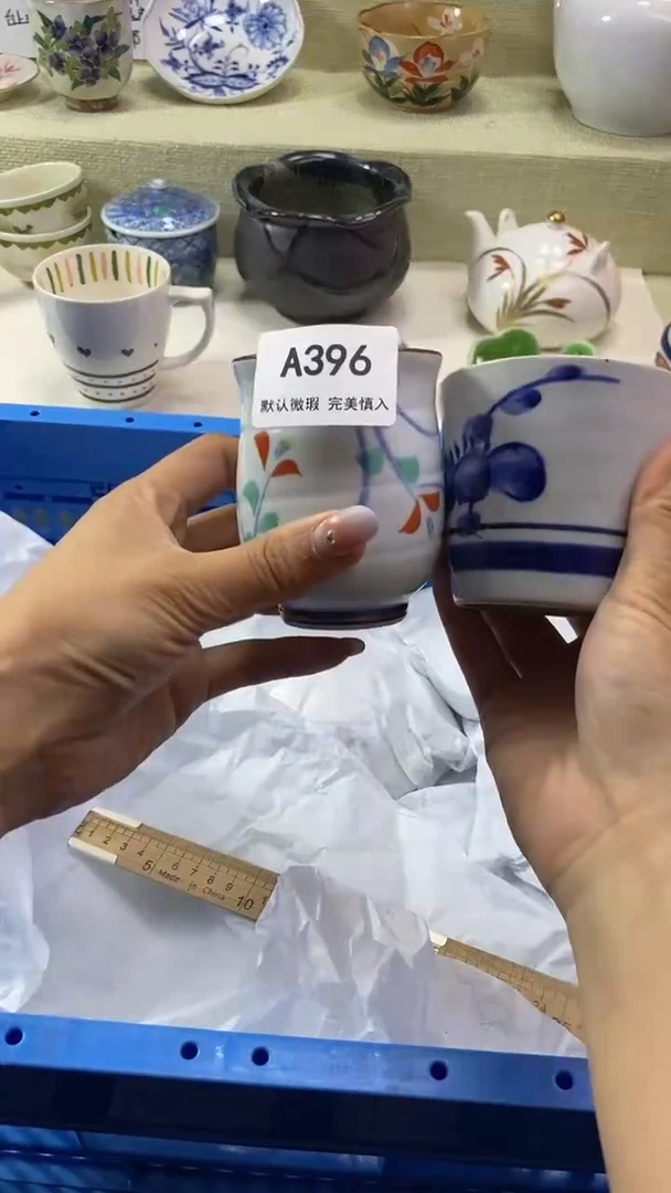 件用****3瓷片 默认微瑕 完美慎入396