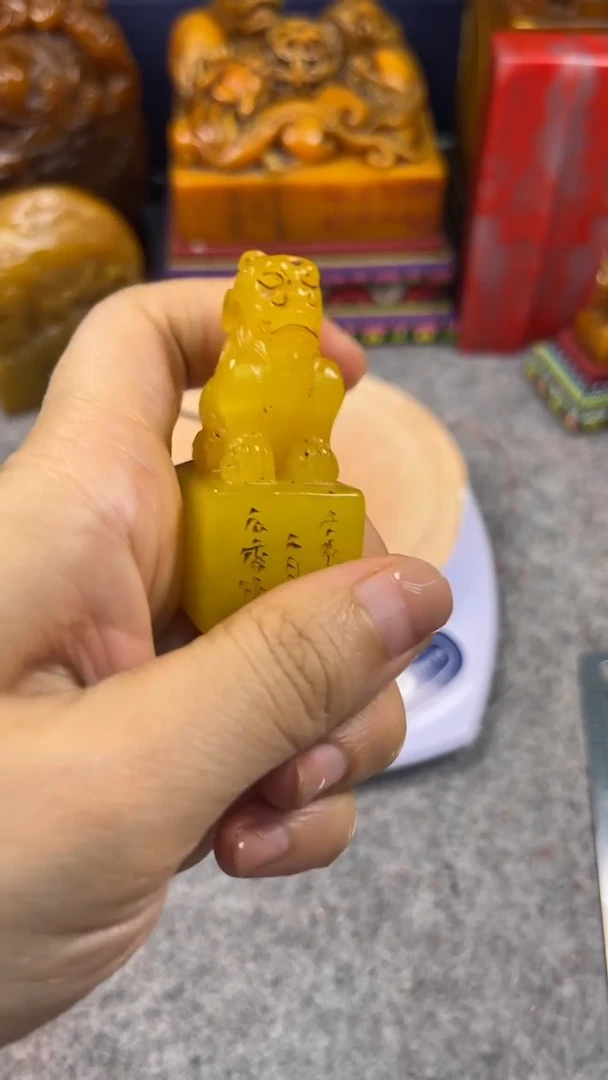 寿山石印石篆刻印章