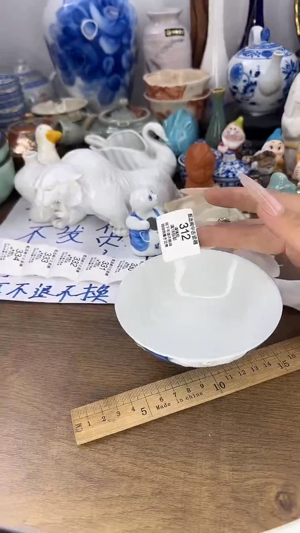 格*斯啊啊啊啊啊啊啊啊