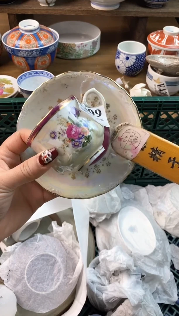 【闪购商品】瓷片[○･｀Д´･ ○]