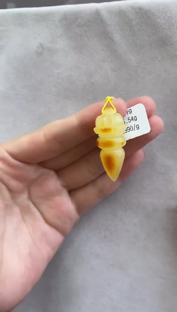裸石琥珀未镶嵌10919109-吊坠