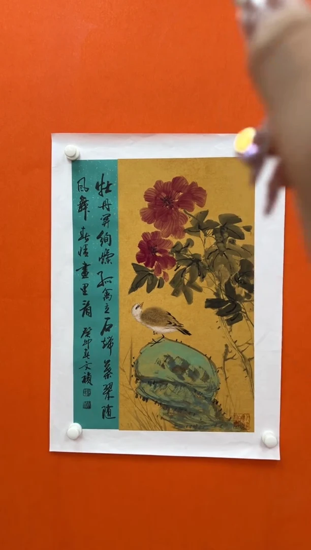 国画马文祯-书法/绘画S2