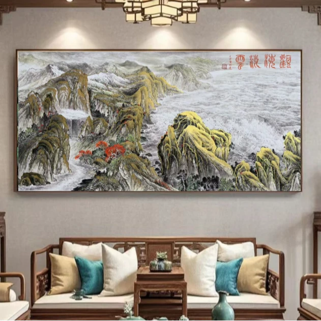 秘境山水《观海听云》