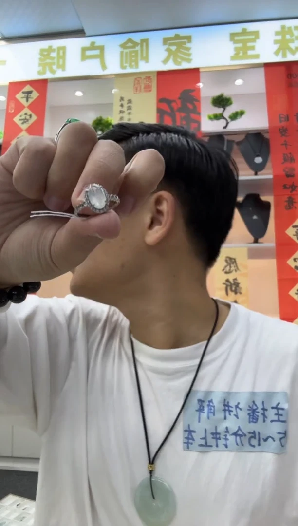 【闪购商品】翡翠颈饰银S925镶嵌天然翡翠A货孤品一件