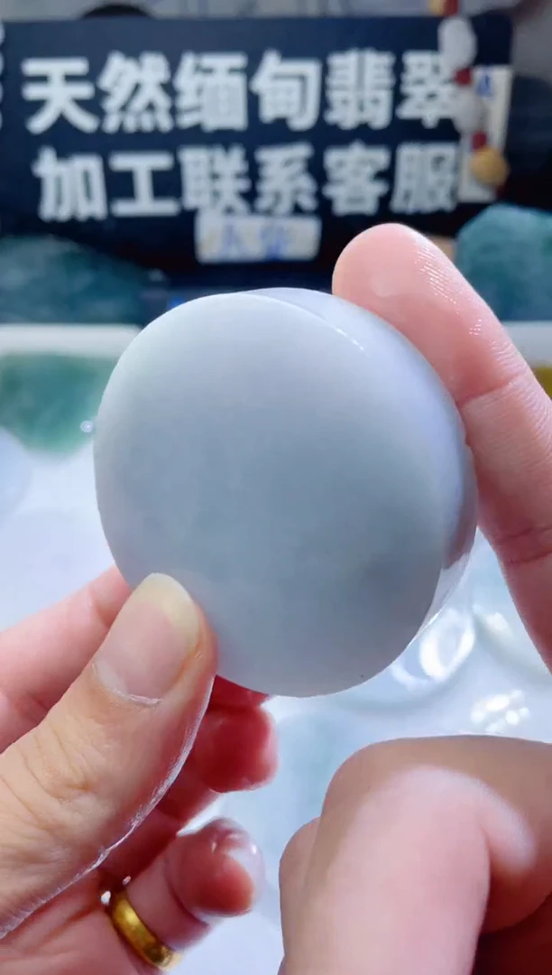 颈饰未镶嵌翡翠1546