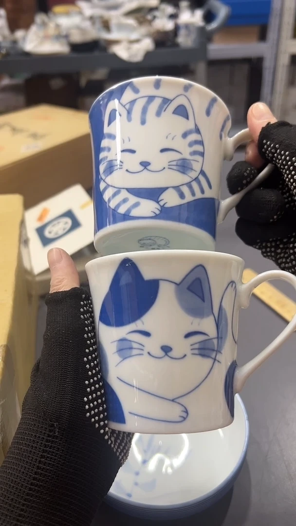 瓷片壹*一满38包邮，编号：H874