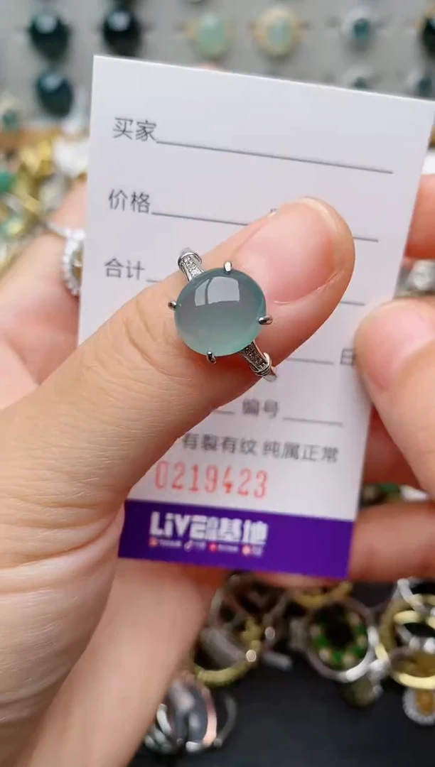 银S925镶嵌戒指翡翠.