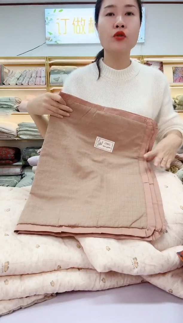 棉细纱提花枕套