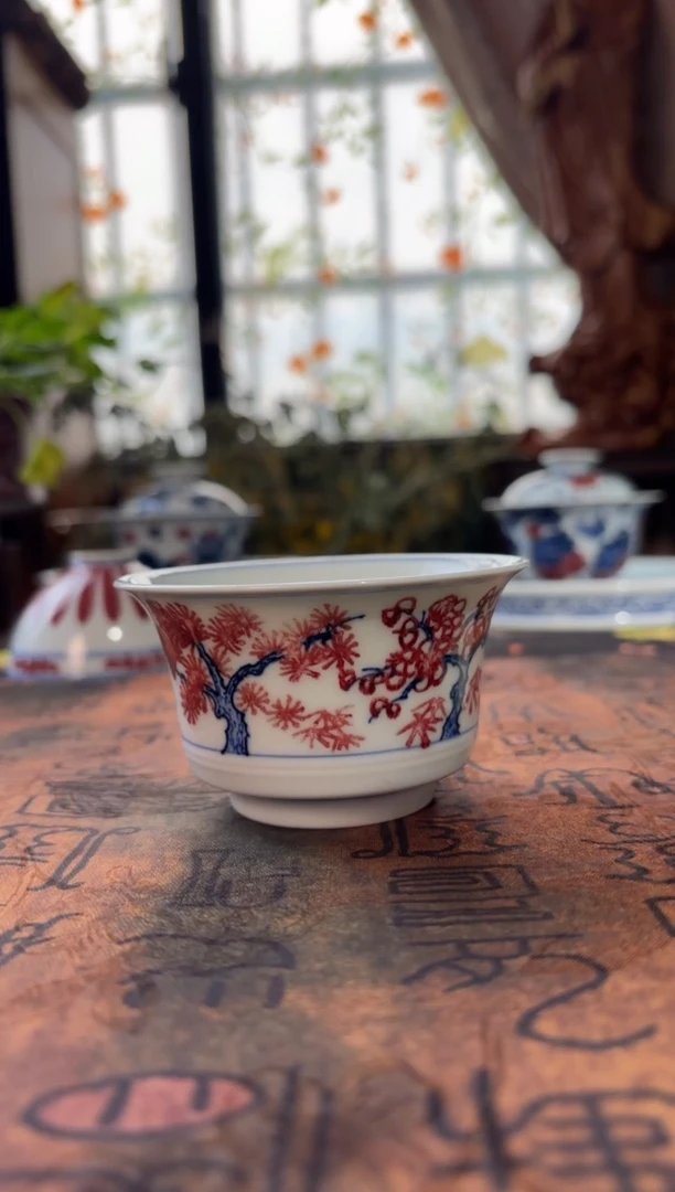瓷青花手绘松竹梅马蹄