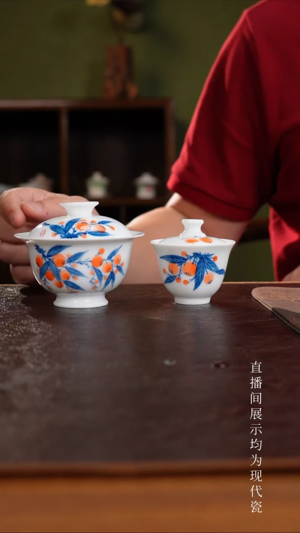 三钰堂直播闪购专属链接(以闪拍图片为准)