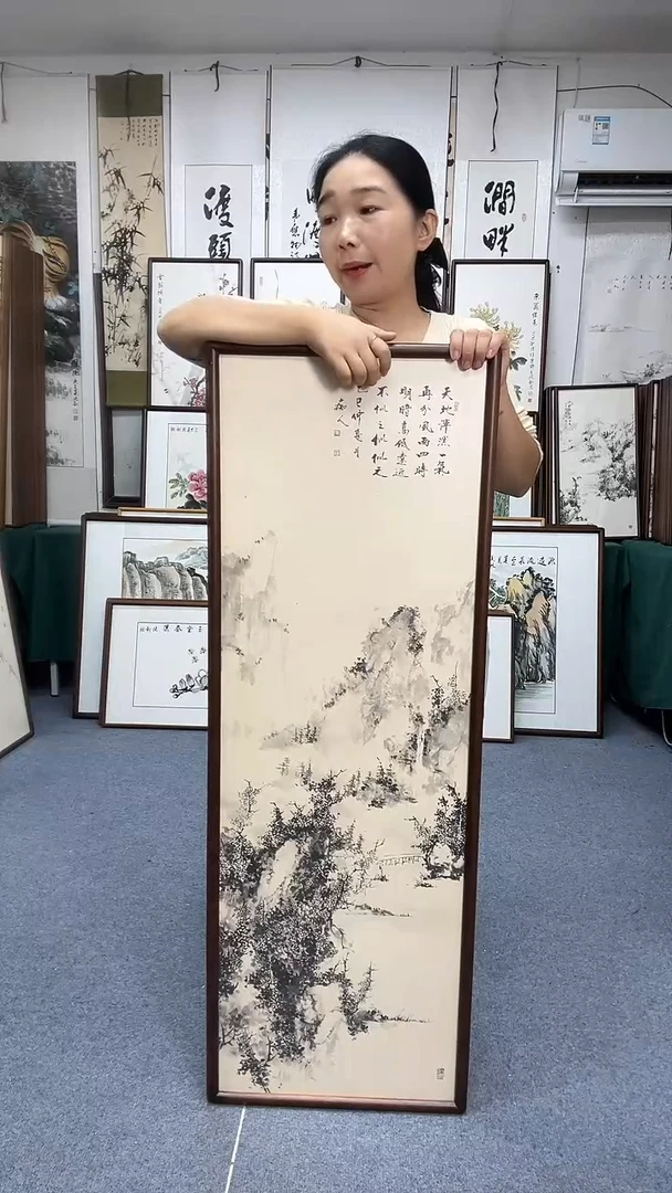 国画42*122实木画框京东包邮手绘