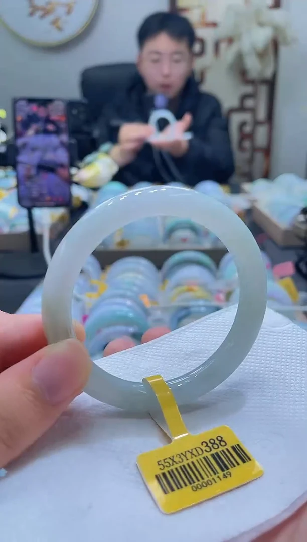 未镶嵌手镯翡翠037-55