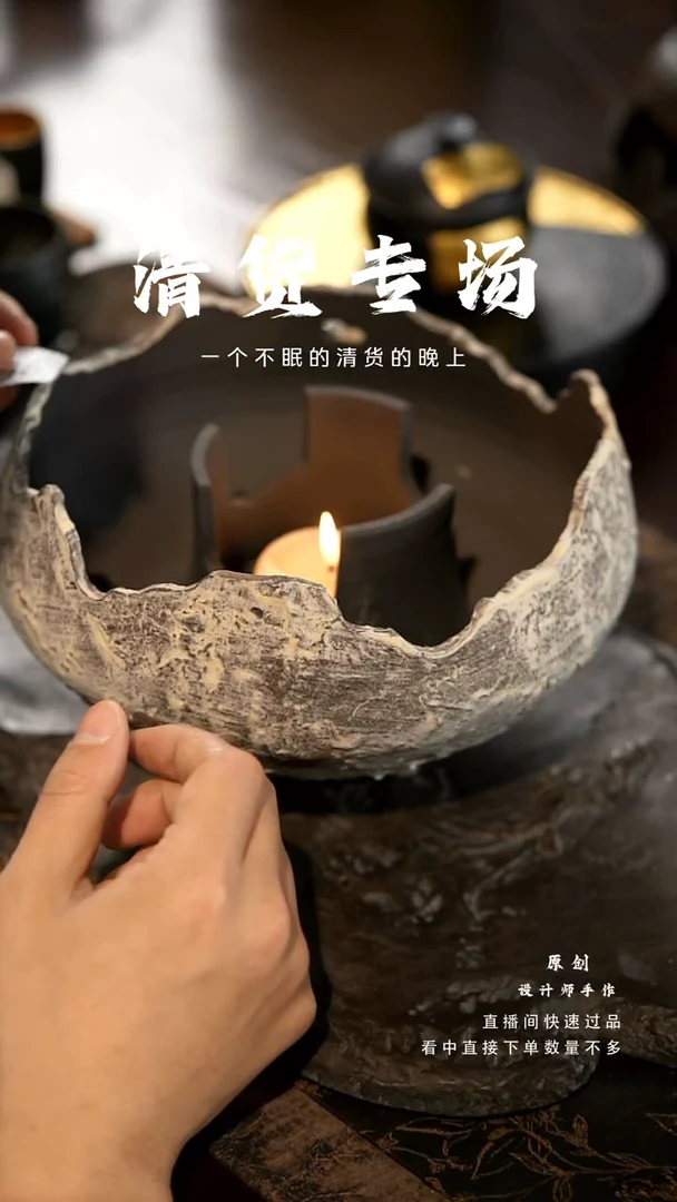 【闪购商品】山居秋暝手工手作@@CJ954