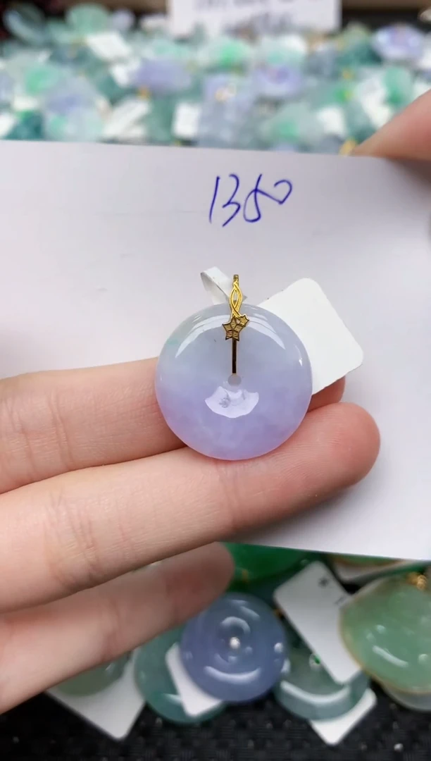 颈饰18K金镶嵌翡翠天然缅甸A货翡翠百元以上9元证书费自理