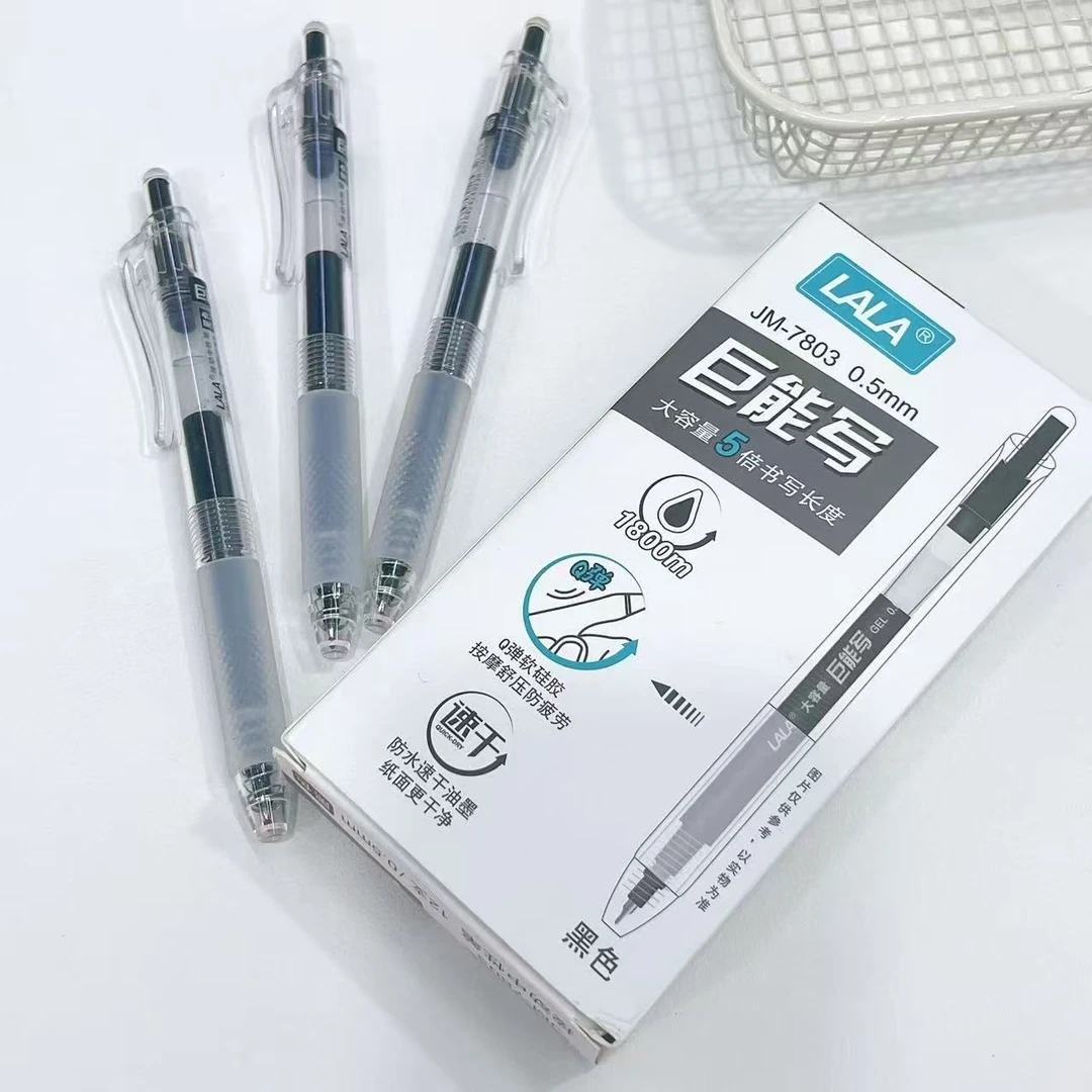 【黑墨-3支】E05LALA巨能写经典款1800M大容量..掉封蜡不售后