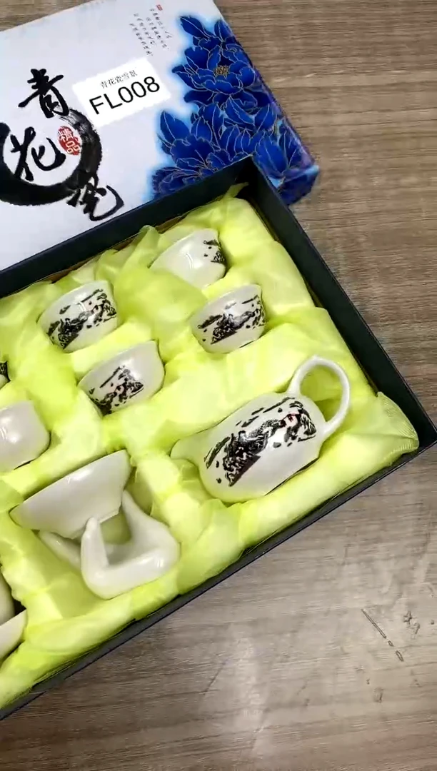 【福利】【茶具】@@@008