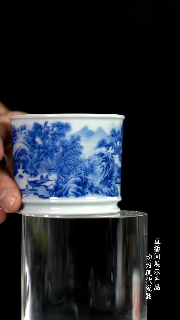 Y503诚意十足的直播间 茶具