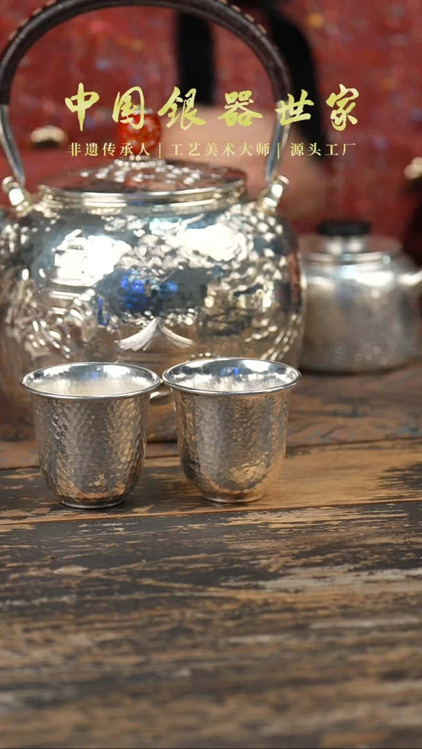 【闪购商品】手工迎客松大提梁壶银泡茶＋2个主人杯