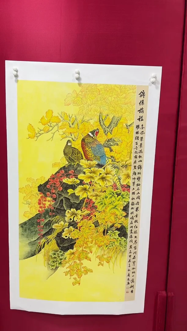 国画44李庆友李庆友李庆友w
