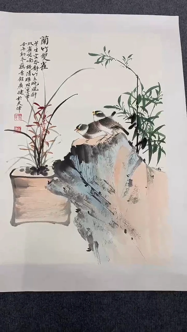 竖款精品开三人物