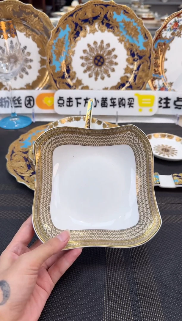 瓷片6英寸沙拉碗 福利款 2个