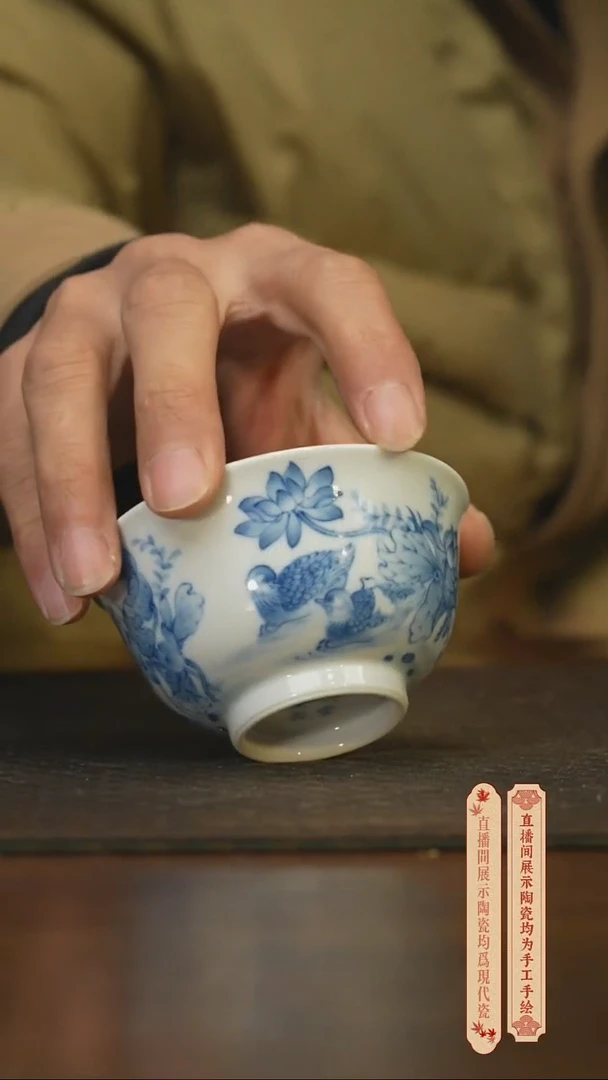 瓷片柴窑青花破价福利