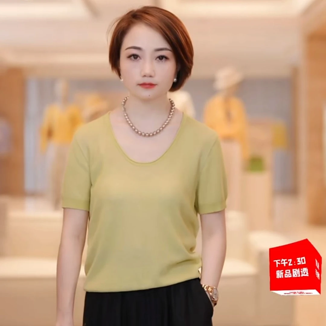 【B*C鹅蛋领】2025新款女士简约百搭针织衫短袖   85-2775