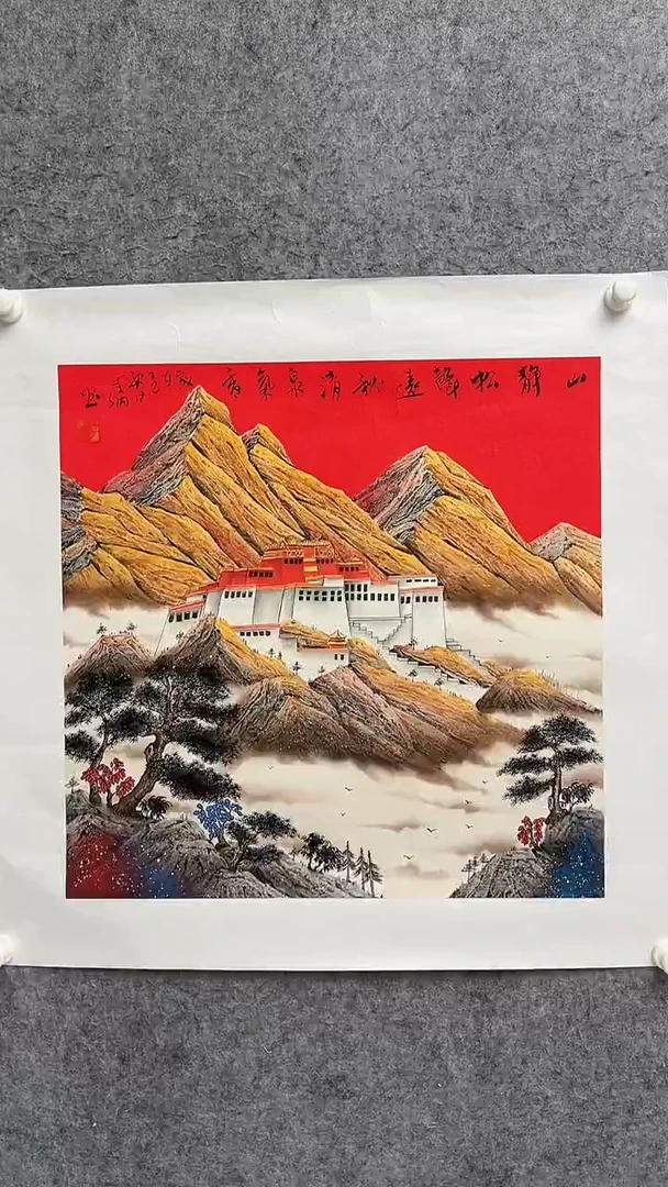 国画李纲-4平尺-山水国画-金