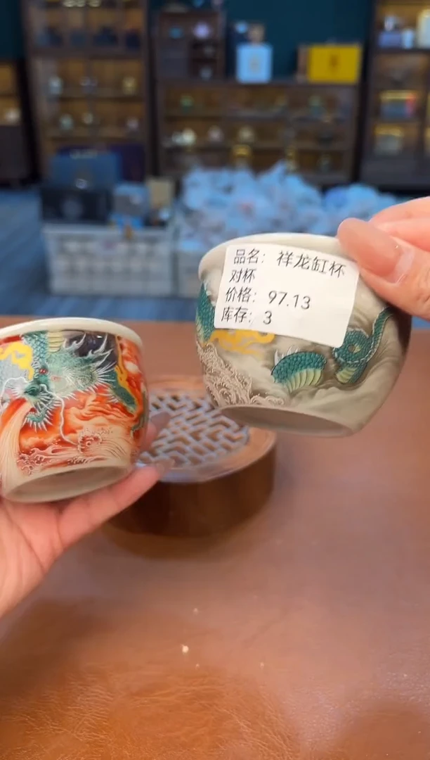 【闪购商品】熹物见山清仓福利品111111