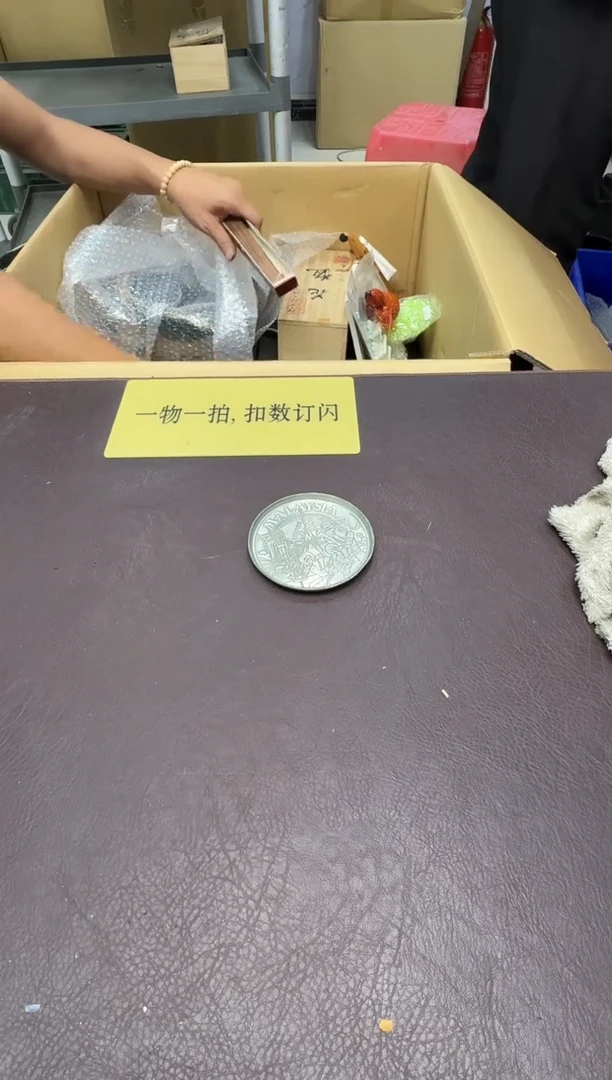 手工艺品琉璃祁*327