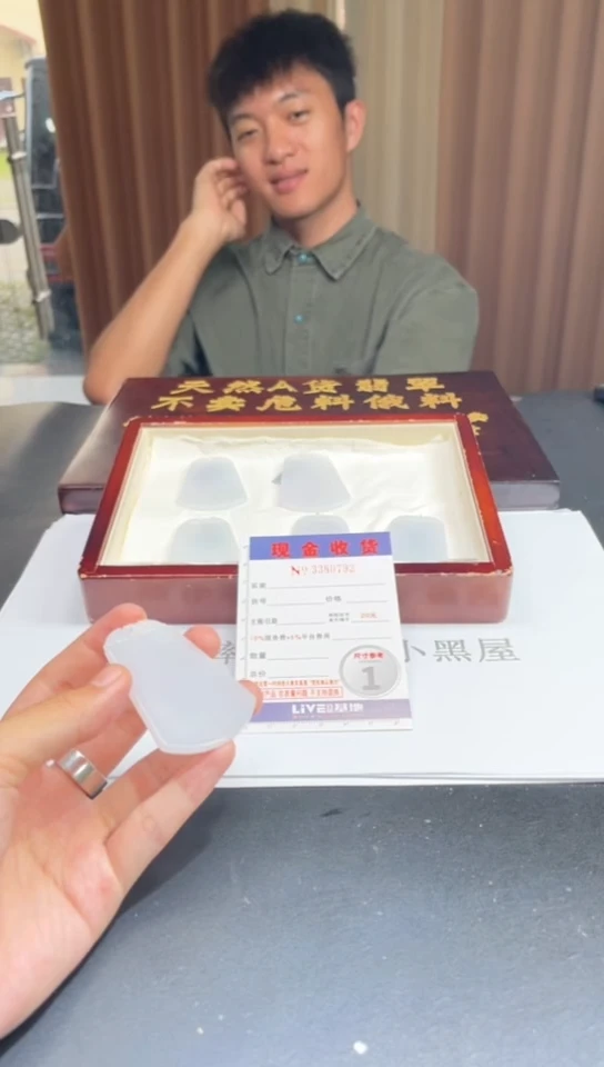 未镶嵌定制翡翠未抛光毛货多样性发其一拍一发一0792