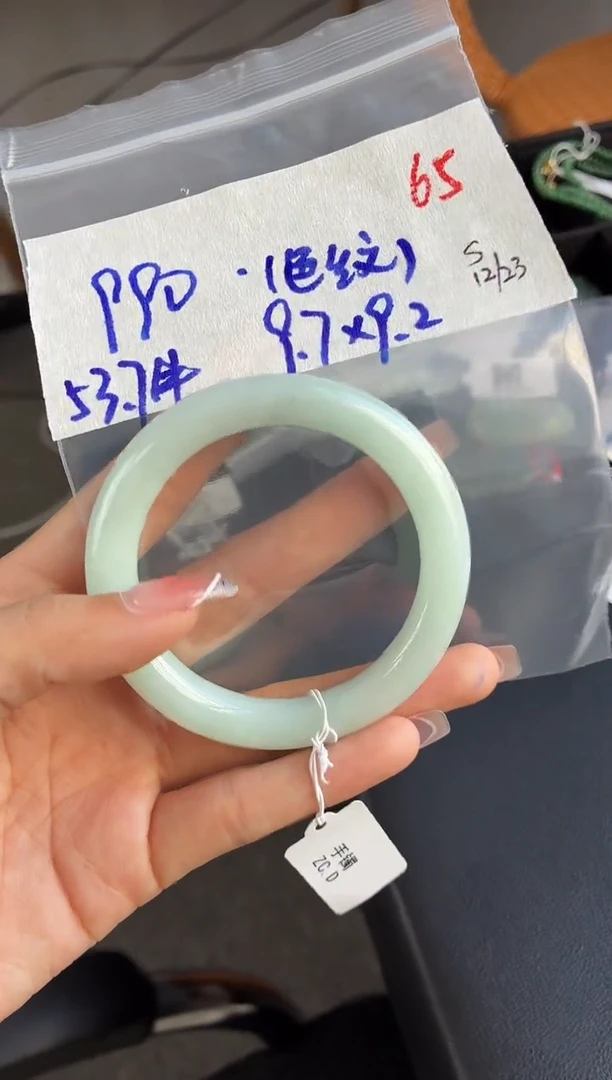 未镶嵌定制翡翠未镶嵌定制翡翠毛货需精细抛光多样性发1件