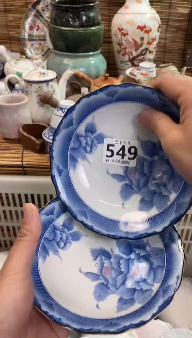 A***i全场满28包邮，陶瓷茶具瓷器