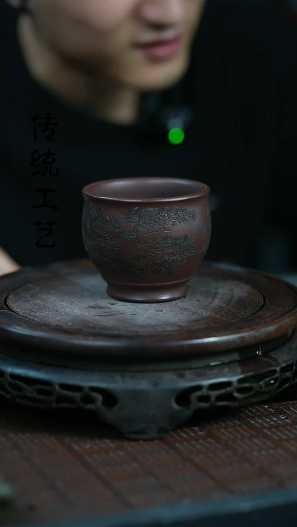 【闪购商品】紫砂茶壶原矿全手杯子