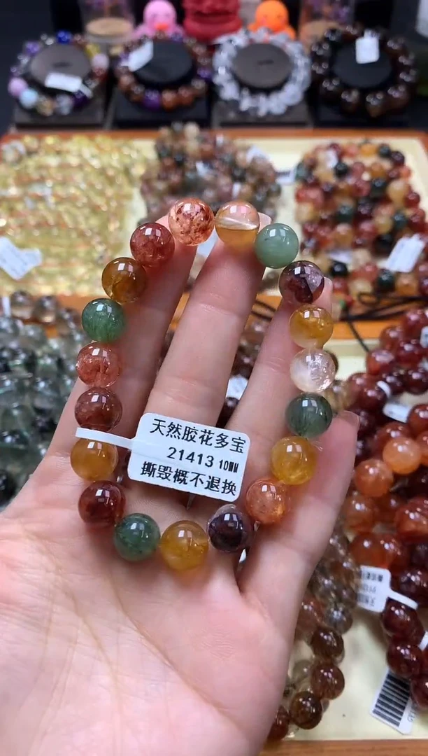 未镶嵌手链水晶10*