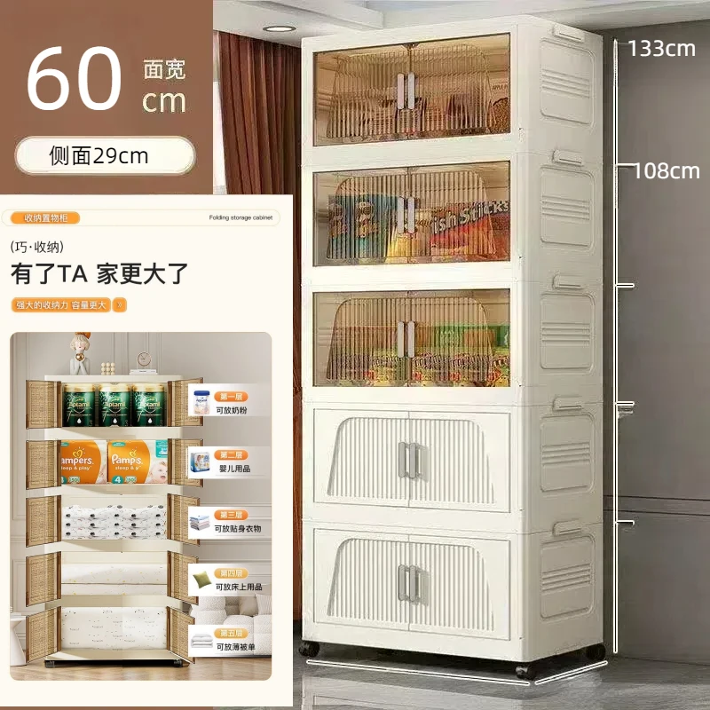 优雅梯形折叠式收纳柜家用宝宝玩具储物柜卧室床头柜儿童衣柜