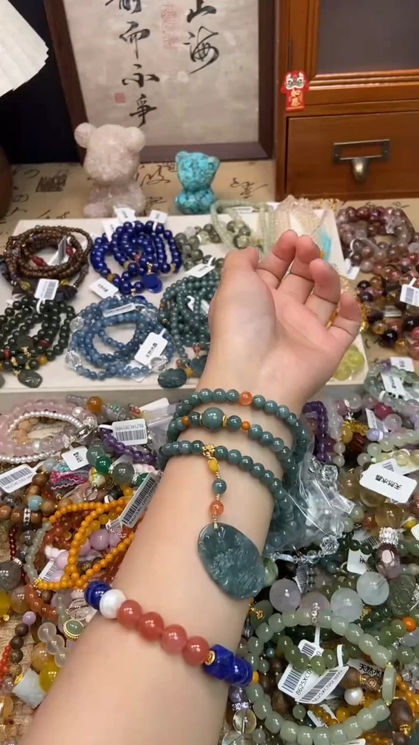 未镶嵌翡翠手饰343