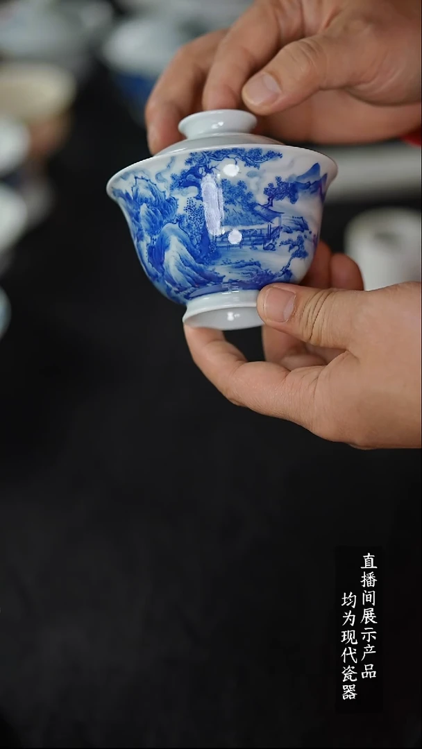 Z182诚意十足的直播间 茶具